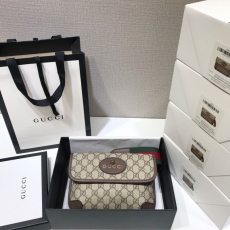 Gucci Satchel Bags